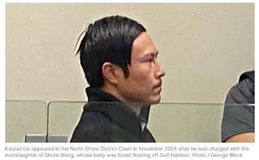 一新西兰华人家庭诱骗七旬老太出国做保姆，奴役虐待致死，塞进塑料袋抛尸大海，真相令