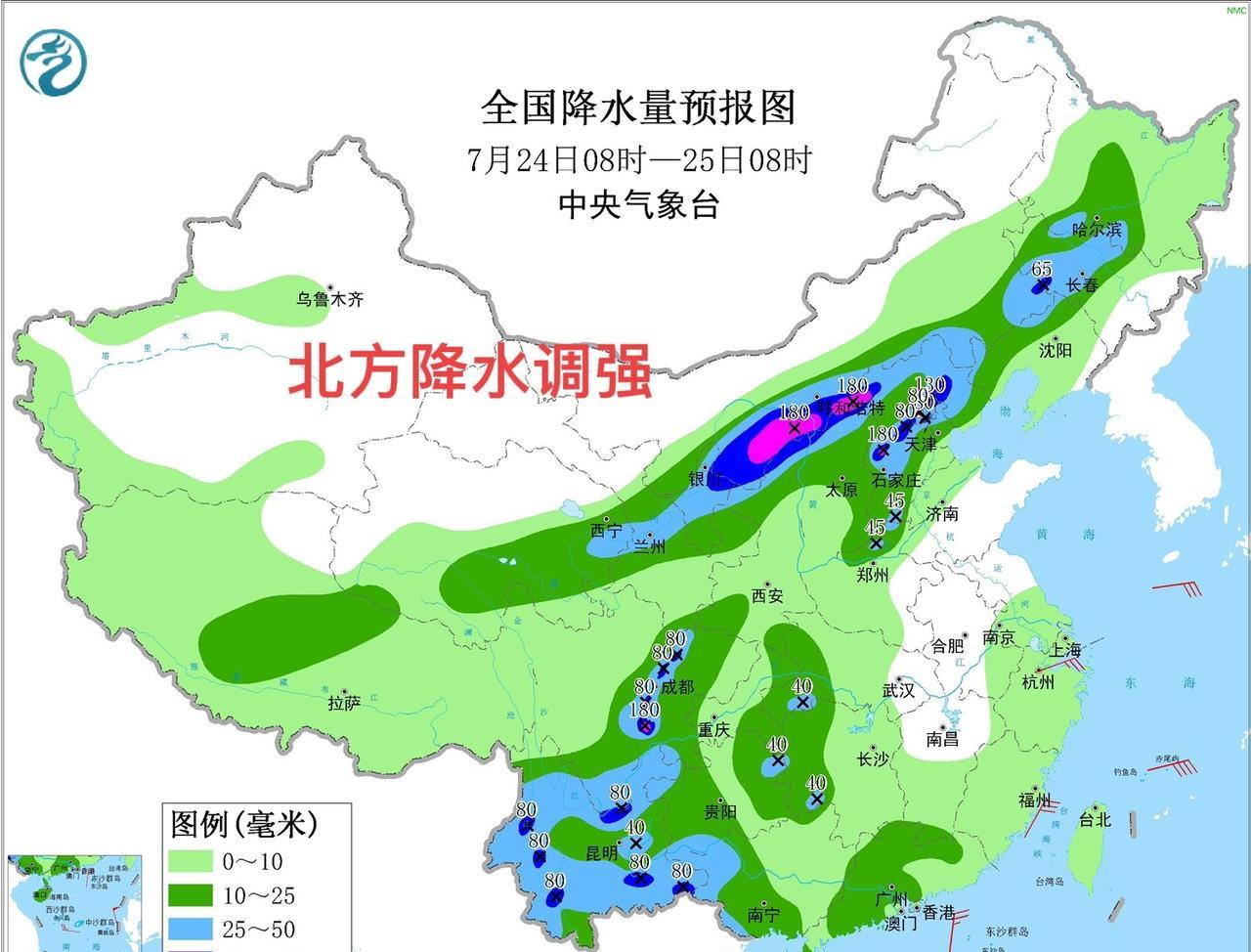 【本周降水观察】这一报本周华北东北雨下个不停。结合形势图看，本周副高脊缓慢顶北