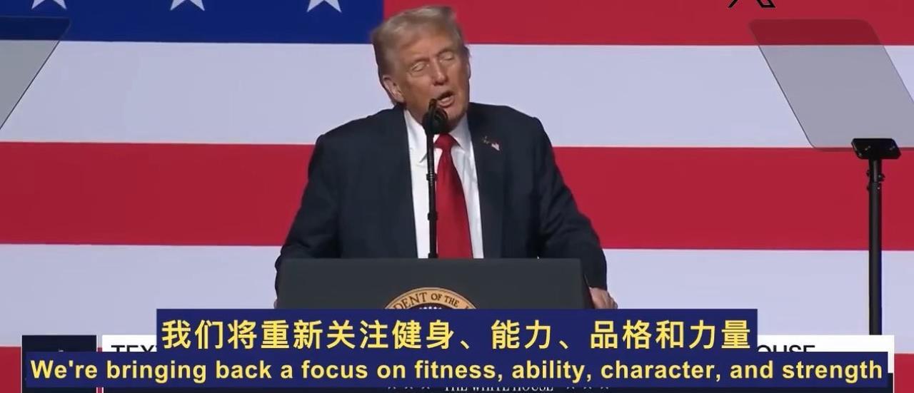 委内瑞拉都吓出一身冷汗，本来以为美国要发动一场新的战争，所以把全美军包括海外的将