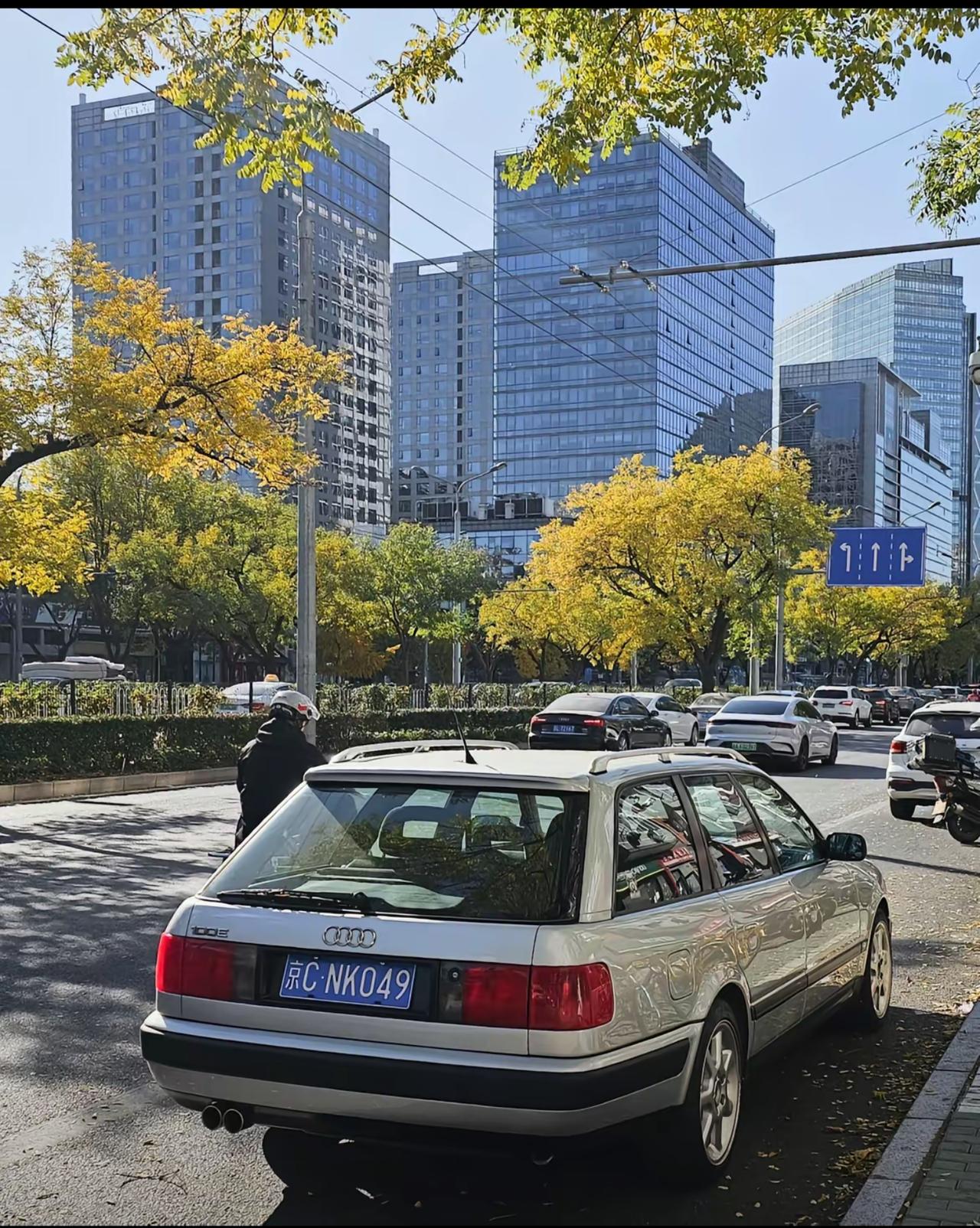 这奥迪的年纪都快赶上太奶了[笑着哭]