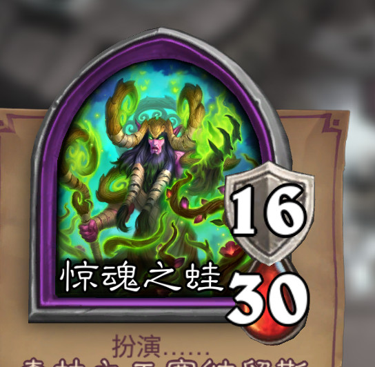 炉石传说太变态了，酒馆战棋更新后，现在都是人机，都是之字辈的，而且人机都非常猛