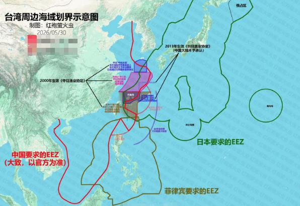 谁还不会划线了？日菲单方面搞“EEZ划界”，想把手伸到台岛以东24海里。我们反