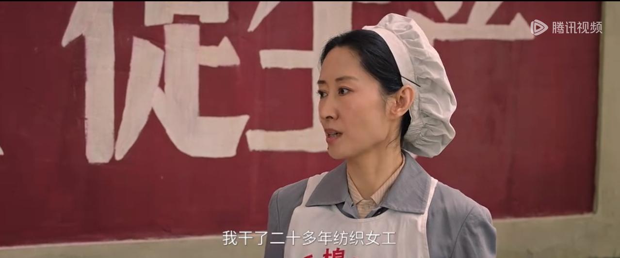 《纯真年代的爱情》：看哭了，许红旗们的跌宕命运 看完《纯真年代的爱情》，除了