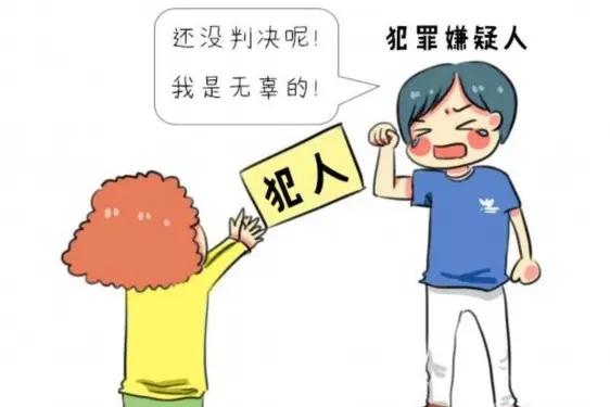 13岁女孩"受害"，警方劝“拿钱私了”？有些底线，不能拿钱买！山西运城，13