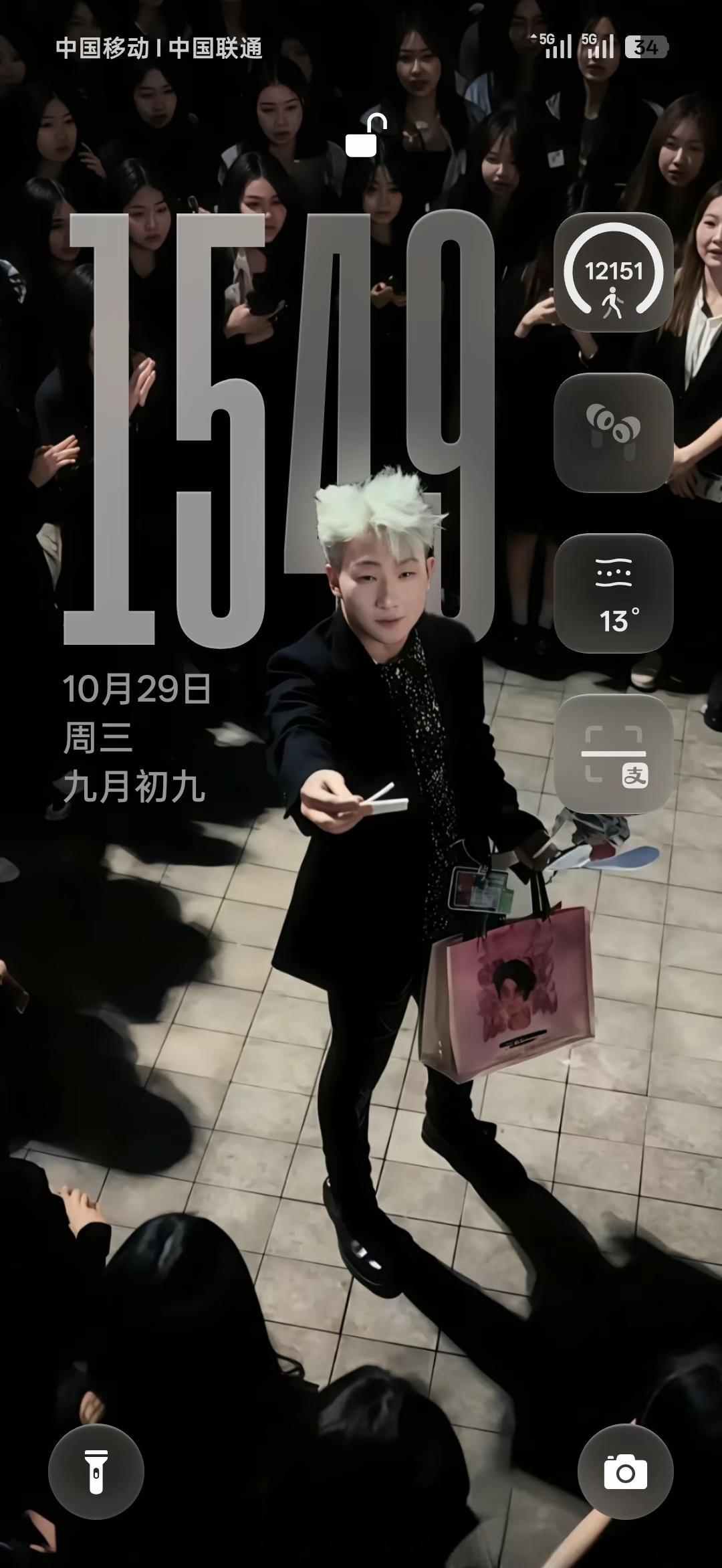 ColorOS16壁纸，王扁​​​