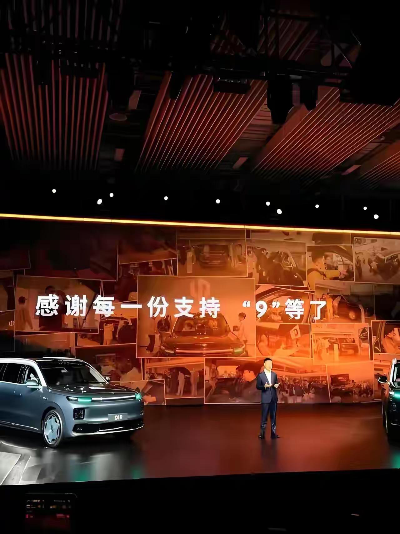 家用全能旗舰王炸，零跑D19重塑四十万内SUV天花板零跑D19作为专为大家庭