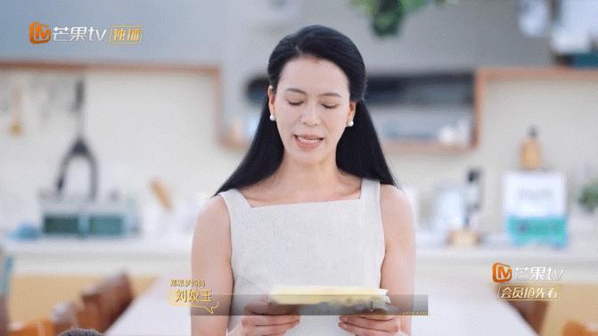郑思梦妈妈说女儿就是自己的底气心动双重奏女儿把妈妈接来身边，妈妈重新有了生活的