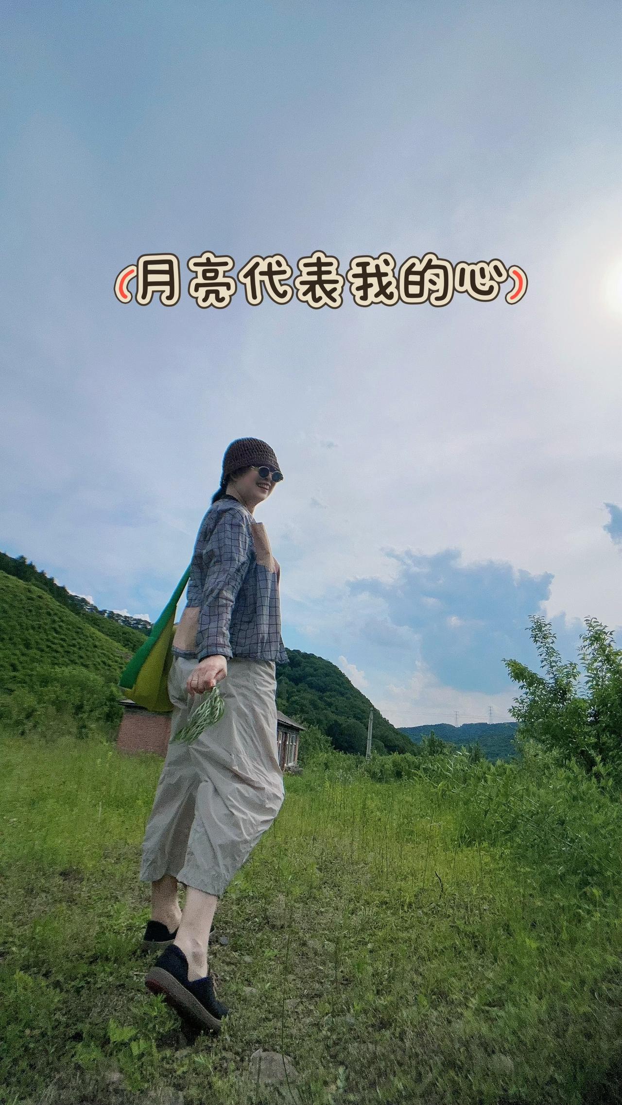 改变不了别人的人品和教养，那就别揪着不放。好人让你懂得真心相处、放心信任；坏人帮