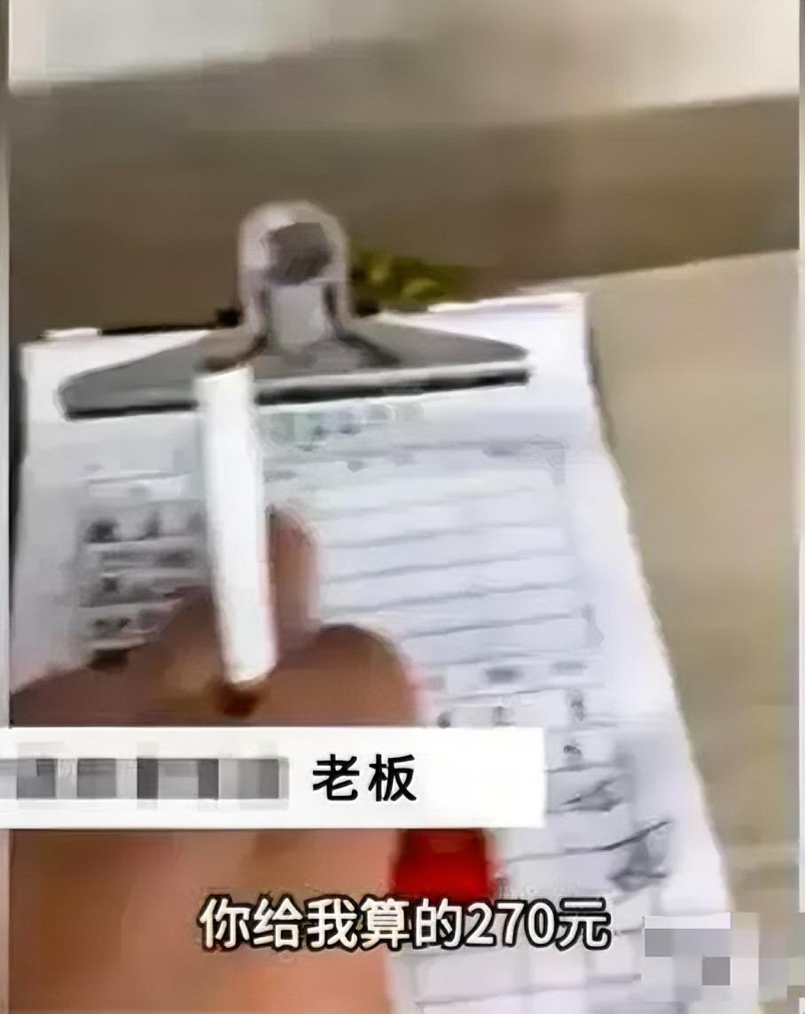 “这咋解释”？湖北宜城，一男子请朋友去农家饭庄吃饭，结账时却当场傻眼！谁能想到，
