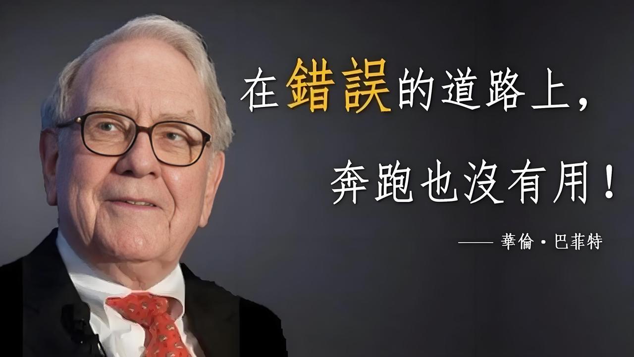 东方通财务造假：重罚之下，投资者权益亟待守护！近日，东方通因2019至202