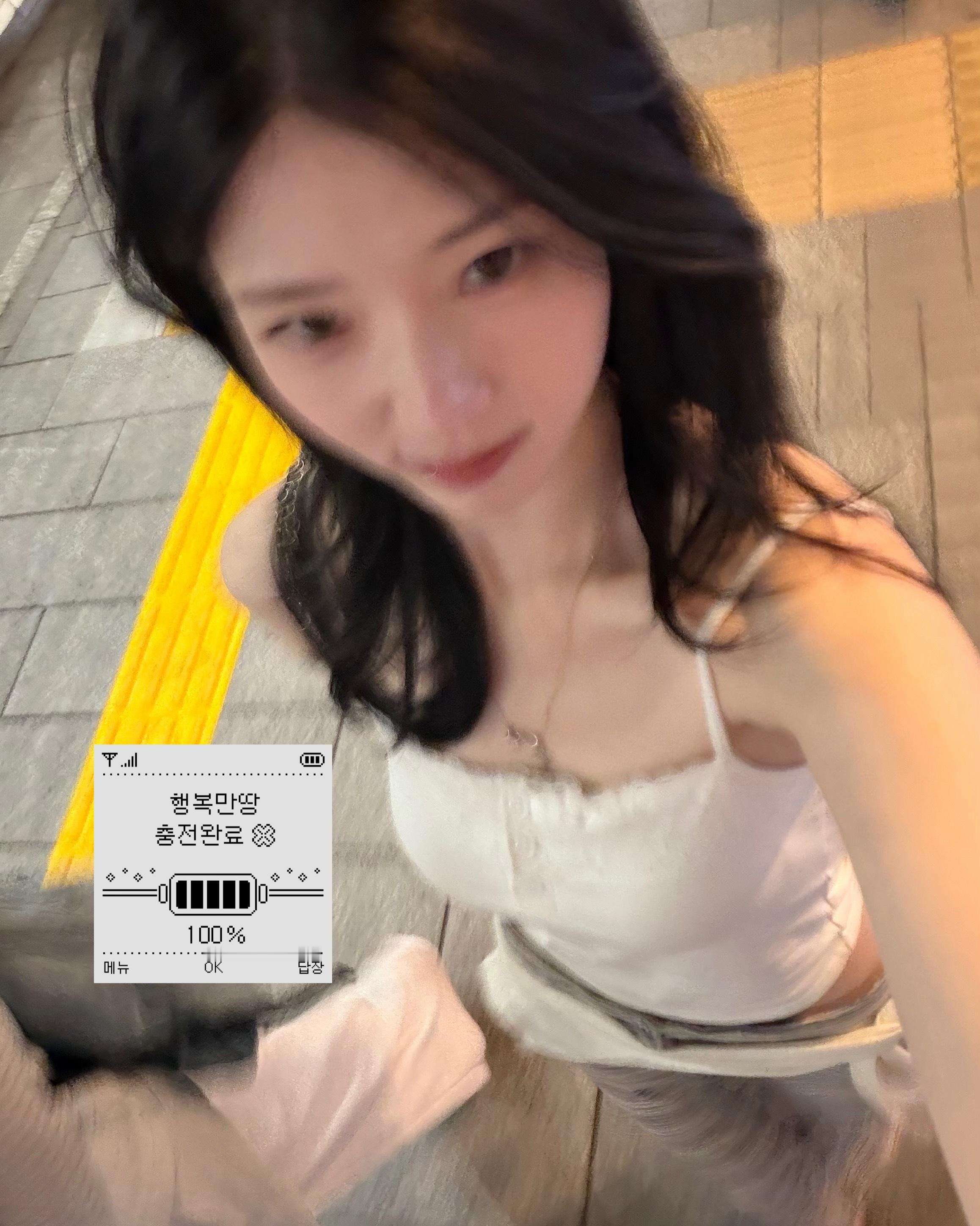 单身即地狱申芝燕更新旅行✈️