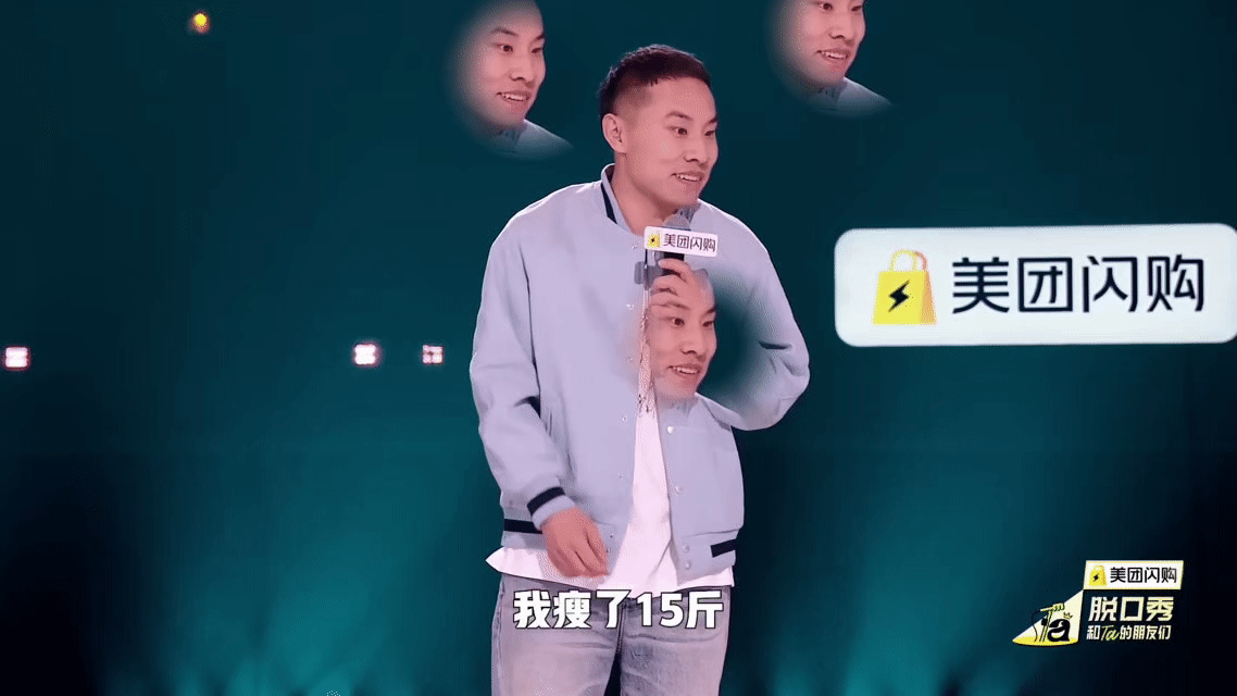 徐志胜你还是搞笑帅哥我另有人选健身咬牙练出咬肌，徐志胜开辟了新赛道。努力是真努