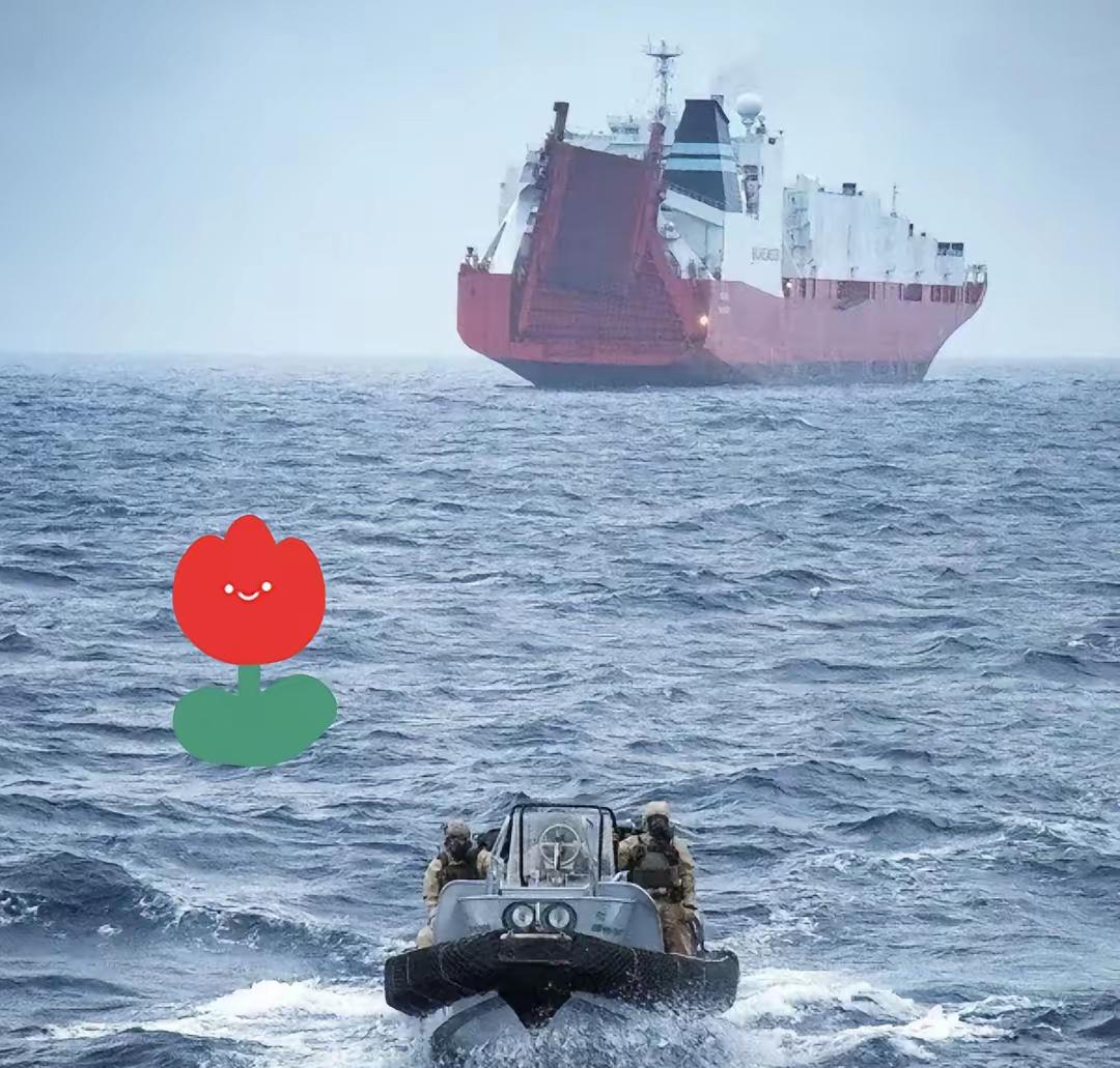 现在满天都是喊着要拦截美军运往的武器运输船，甚至还有说已经拦截成功的了……网