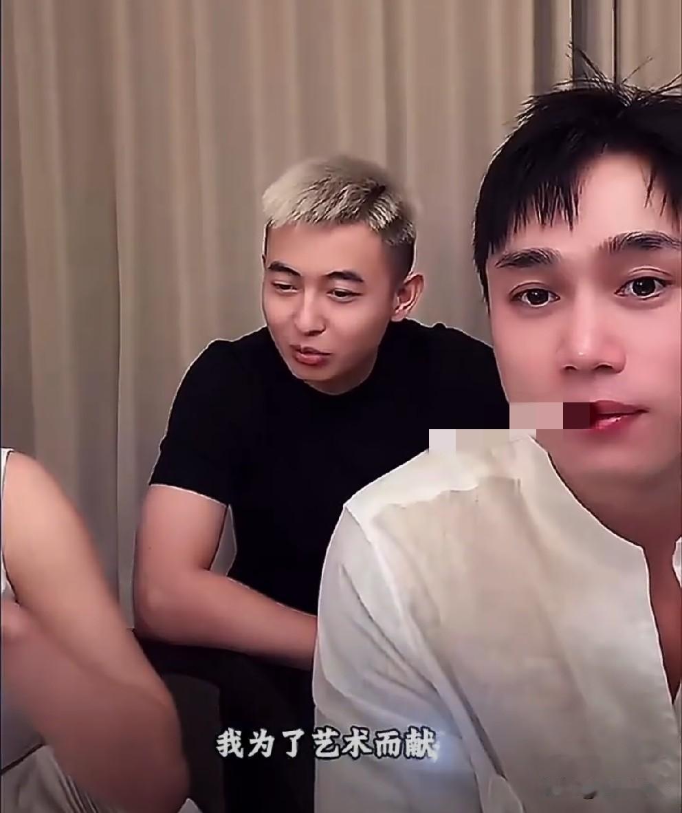刘二狗揭露老二当初为什么跟沈曼分手！刘二狗说当初老