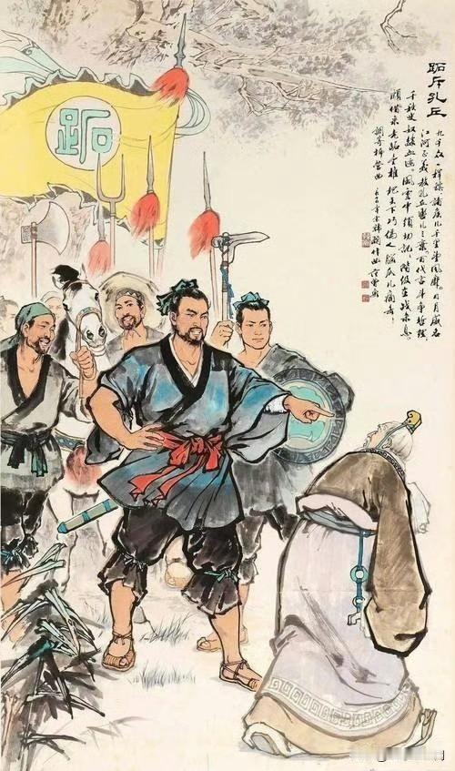 70年代的范曾画作。当年可是批林批孔反封建先锋，辱骂一切老封建。到老了还是回归本