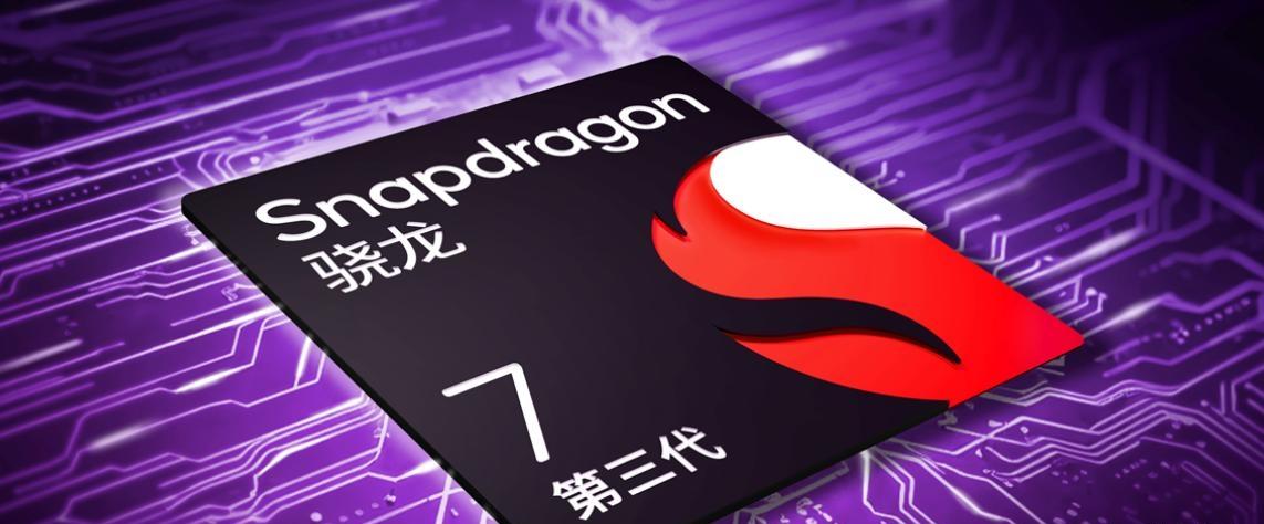 2999到1323元！荣耀200清仓：5000万三摄+100W快充，拍照党闭眼冲