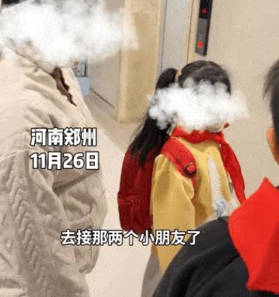 河南郑州，一女子因天气冷了起不了床，便找了一位跑腿小哥，每天花五十块钱，让其帮忙