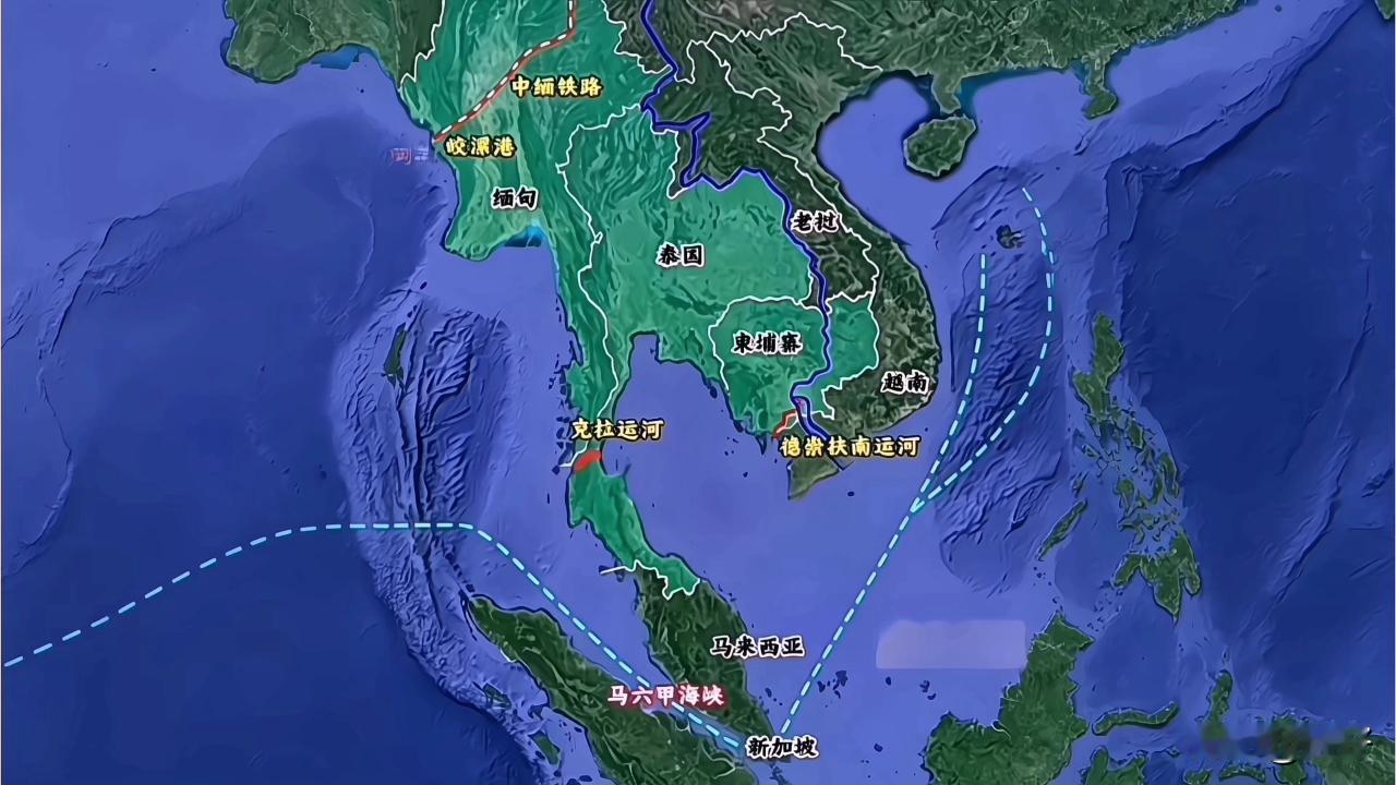 百年热议的泰国克拉运河，最终还是没能落地。2026年泰国正式官宣：放弃运河方案，