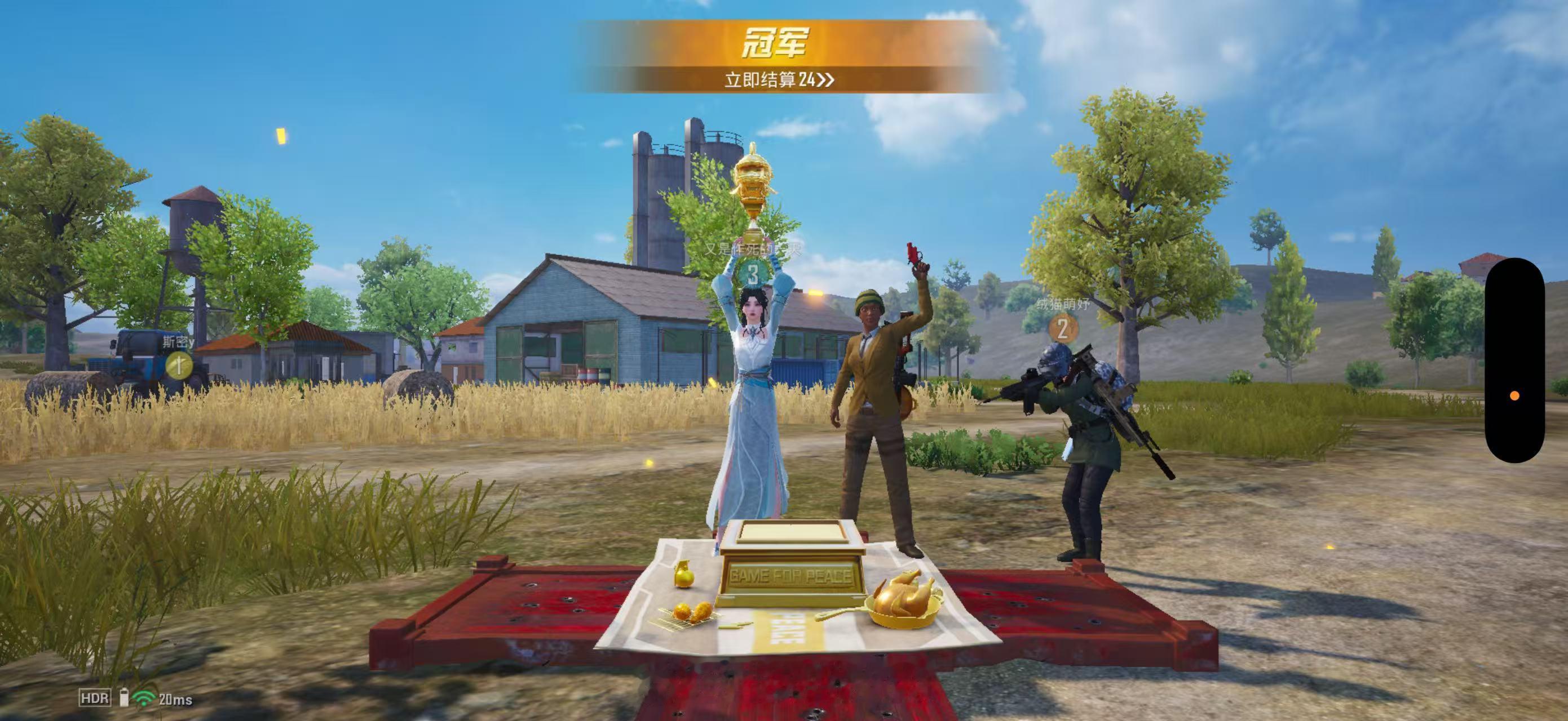 难得中午打一局，还吃鸡了~哈哈，晚上看百花~好久没有打开投影了！纯粹是为了看我家