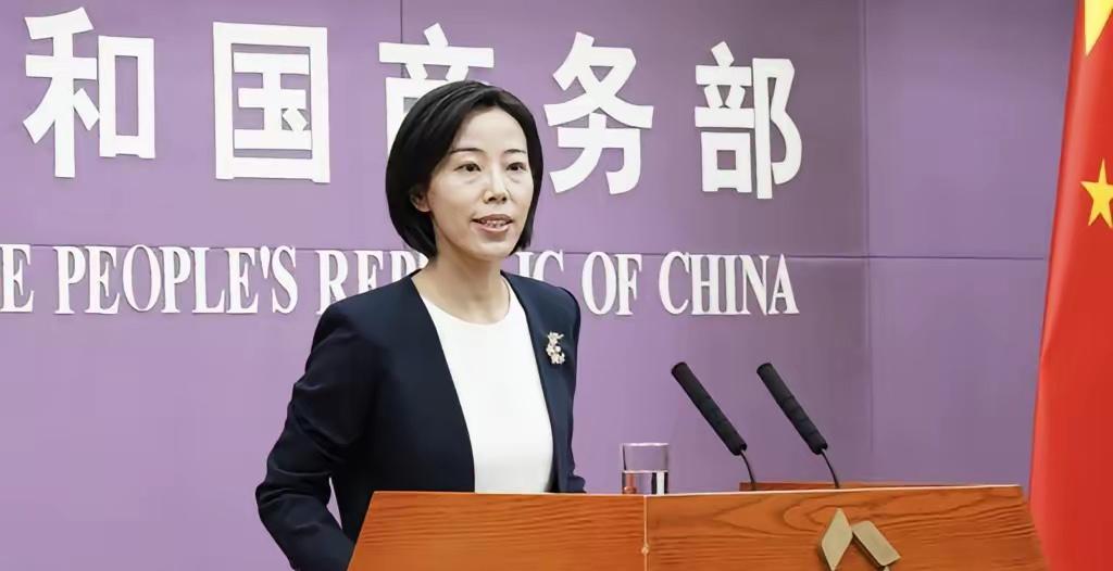 阻断令一出，美国的制裁牌直接被封死！中国五家油企，美国敢动；四大行，美国敢吗？动