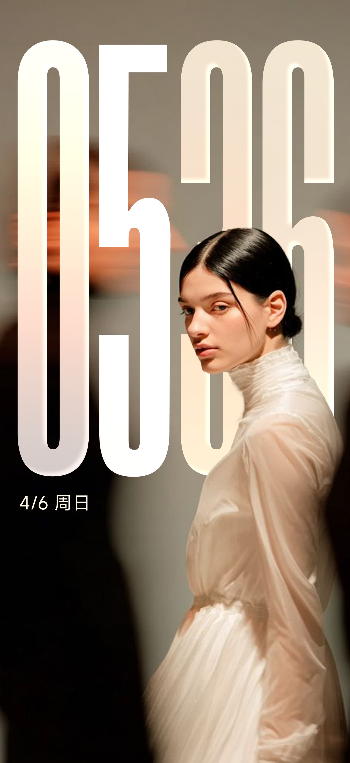 小米澎湃OS3官方正开展锁屏/壁纸喜爱度调研。图二的锁屏样式，图三的带有类似高