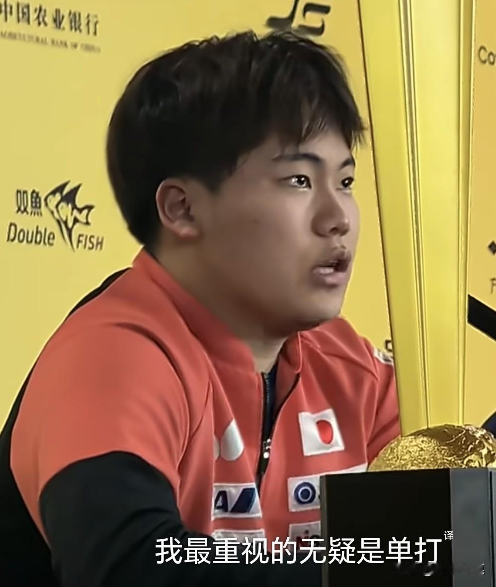 赢了冠军，却输了一句“心里话”。这大概是日本乒协看完赛后采访最真实的感受。在中国大满贯的赛场上，松岛