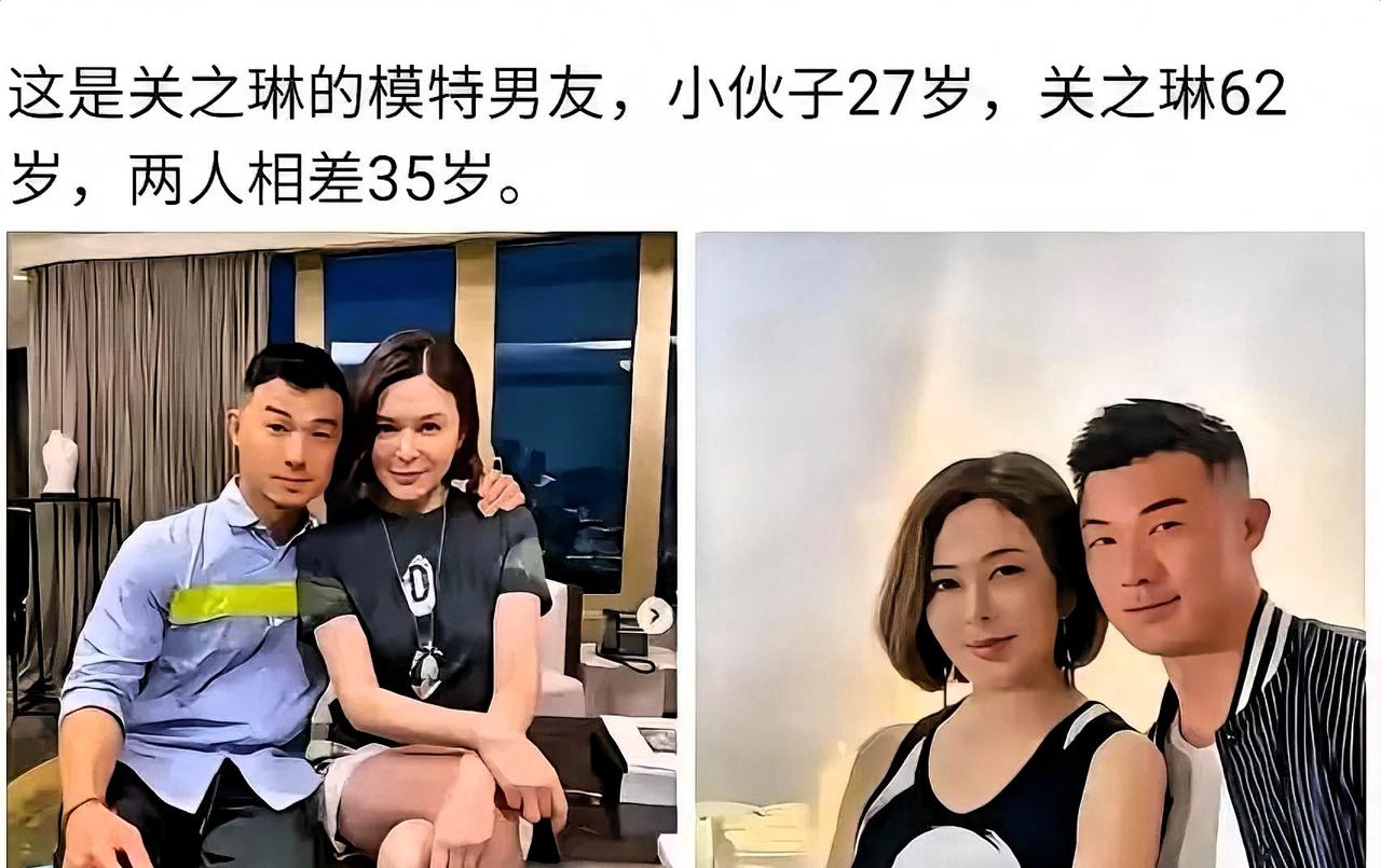 62岁关之琳被拍到牵手27岁男模。35岁年龄差，搁谁不得多看两眼？评论区