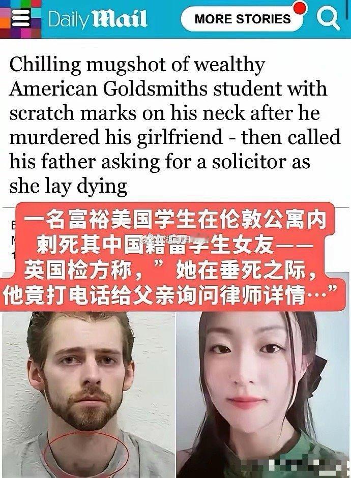 女留学生爱慕洋鬼子富二代，几天就和对方上床被传染上性病，愤怒之下跑去和对方理论叫