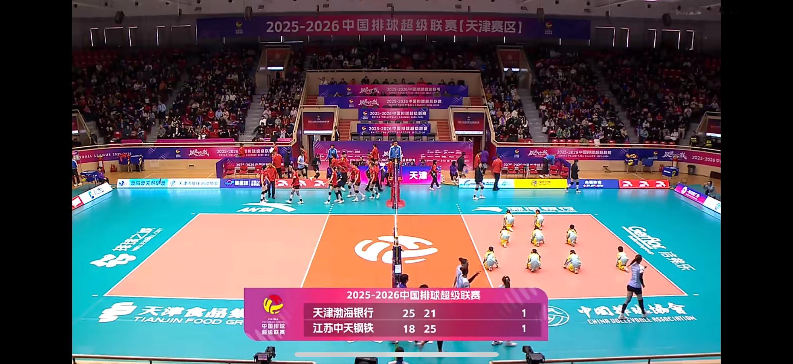 第二局江苏女排扳回一城，心惊胆跳🥶幸好天津局末连续配合不好，推攻过来2025-