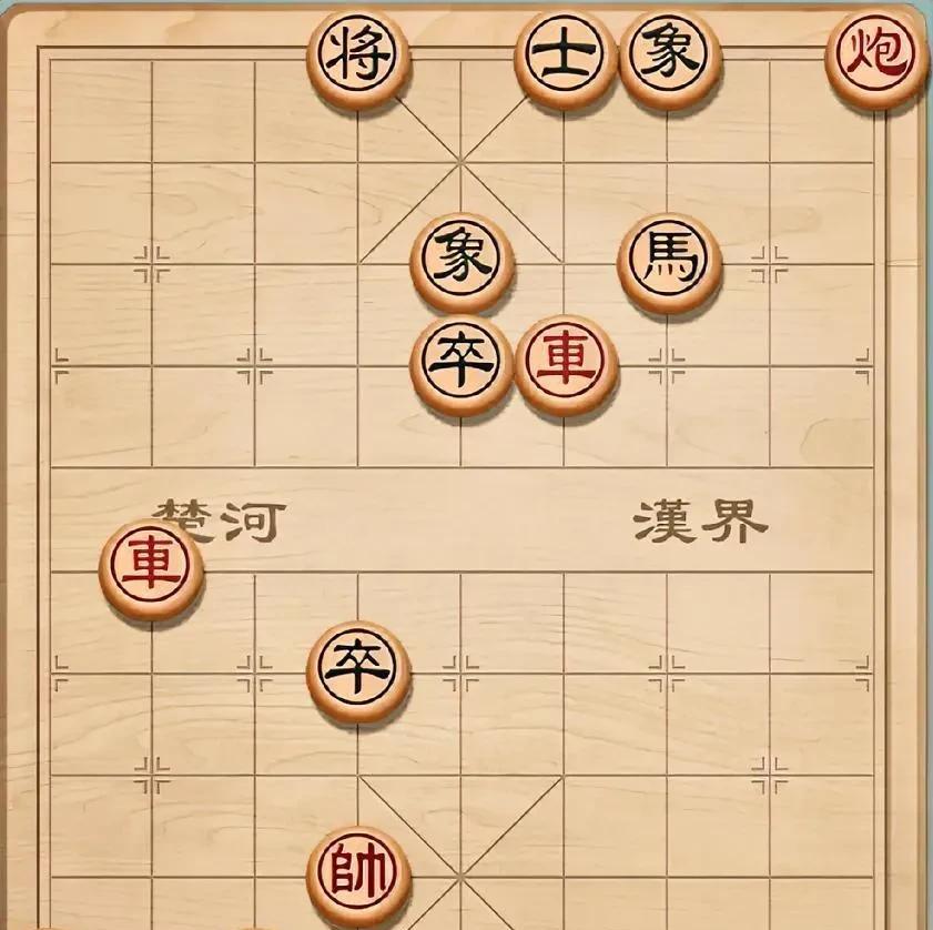 象棋难局破解，唤您快来研讨。这盘残局是一位粉丝发来的，说他昨晚花了半宿才破解成