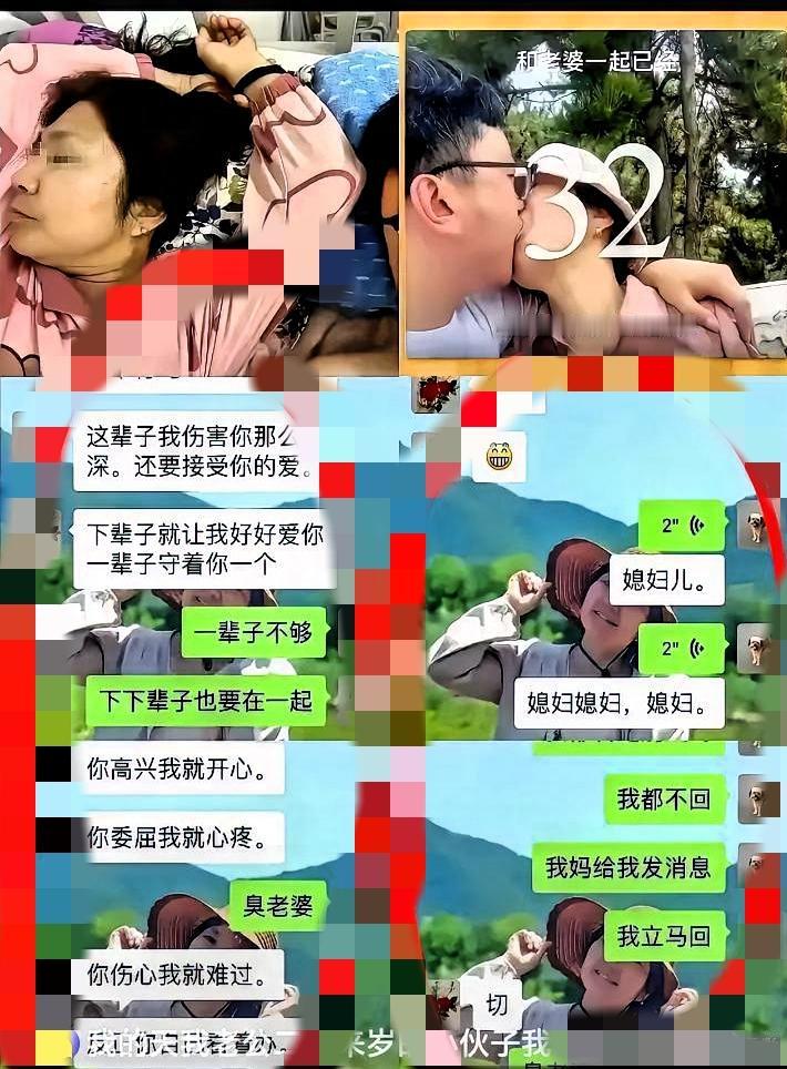 这两天刷到宿管阿姨和大学生恋爱的事儿，评论区吵翻了天，多少人搁那儿替人“操