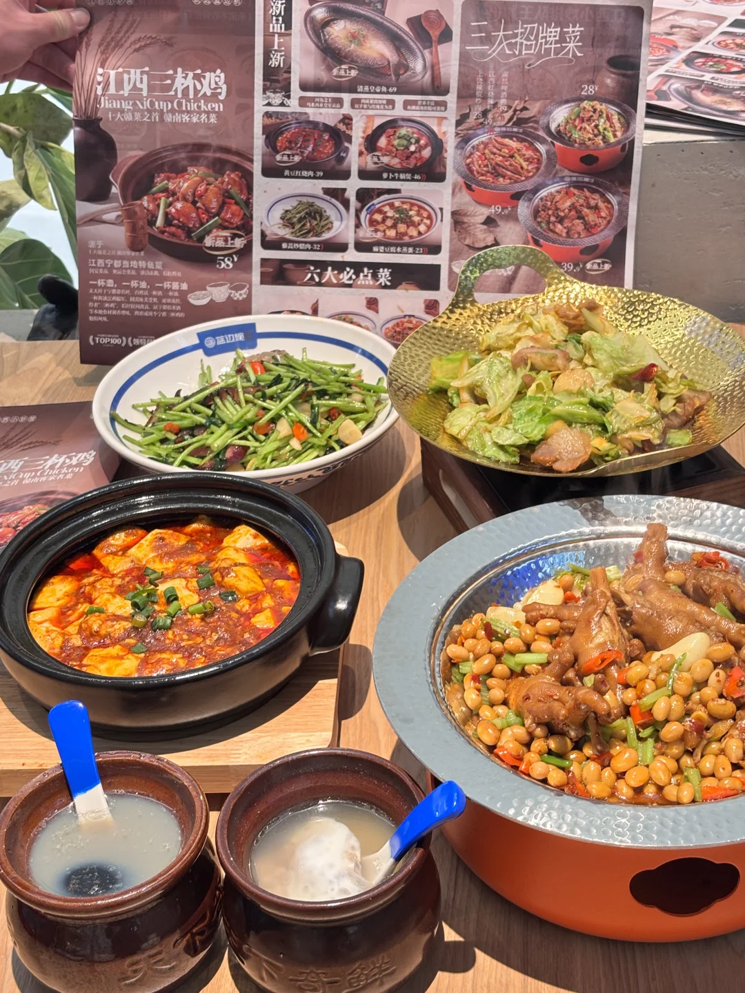 被蓝边碗拿捏了！江西菜好吃到爆🔥
