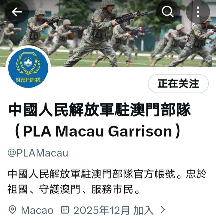 澳门回归26周年澳门回归26周年之际，驻澳门部队外宣账号也上线了。