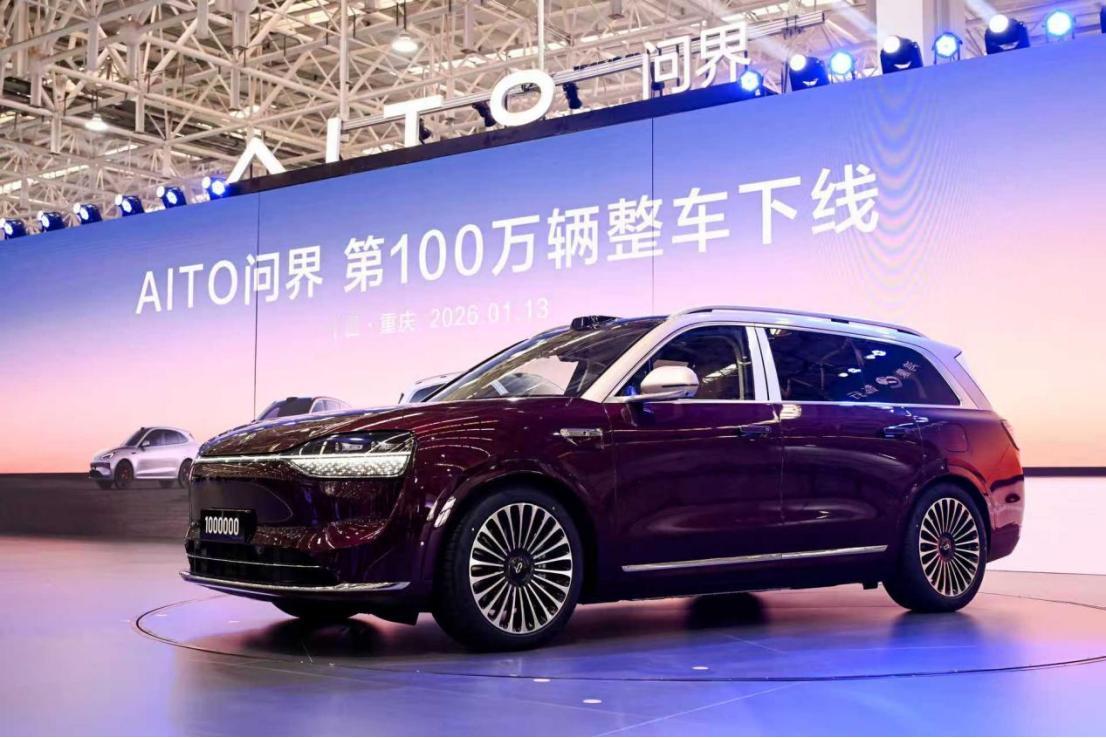 从销量数据看消费趋势，问界M9斩获年度销冠说明了什么？随着2025年销量数据的