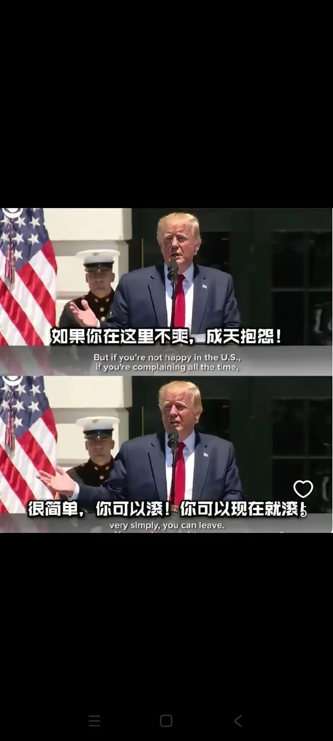 现在互联网上又开始批判宏大叙事了！这是公知们新领的新一轮认知战任务！马斯克整