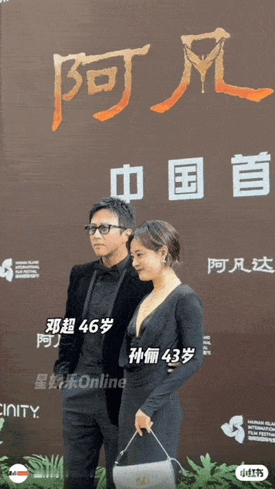 邓超和孙俪是不会离婚的不是因为孩子而是因为邓超他真的超爱的。邓超和孙俪参加《