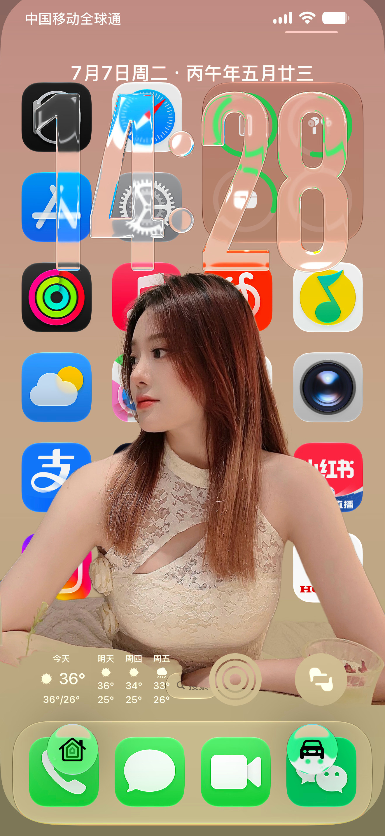 iOS27Beta3版最明显的更新，就是通知中心下拉壁纸效果，直接把图扣下