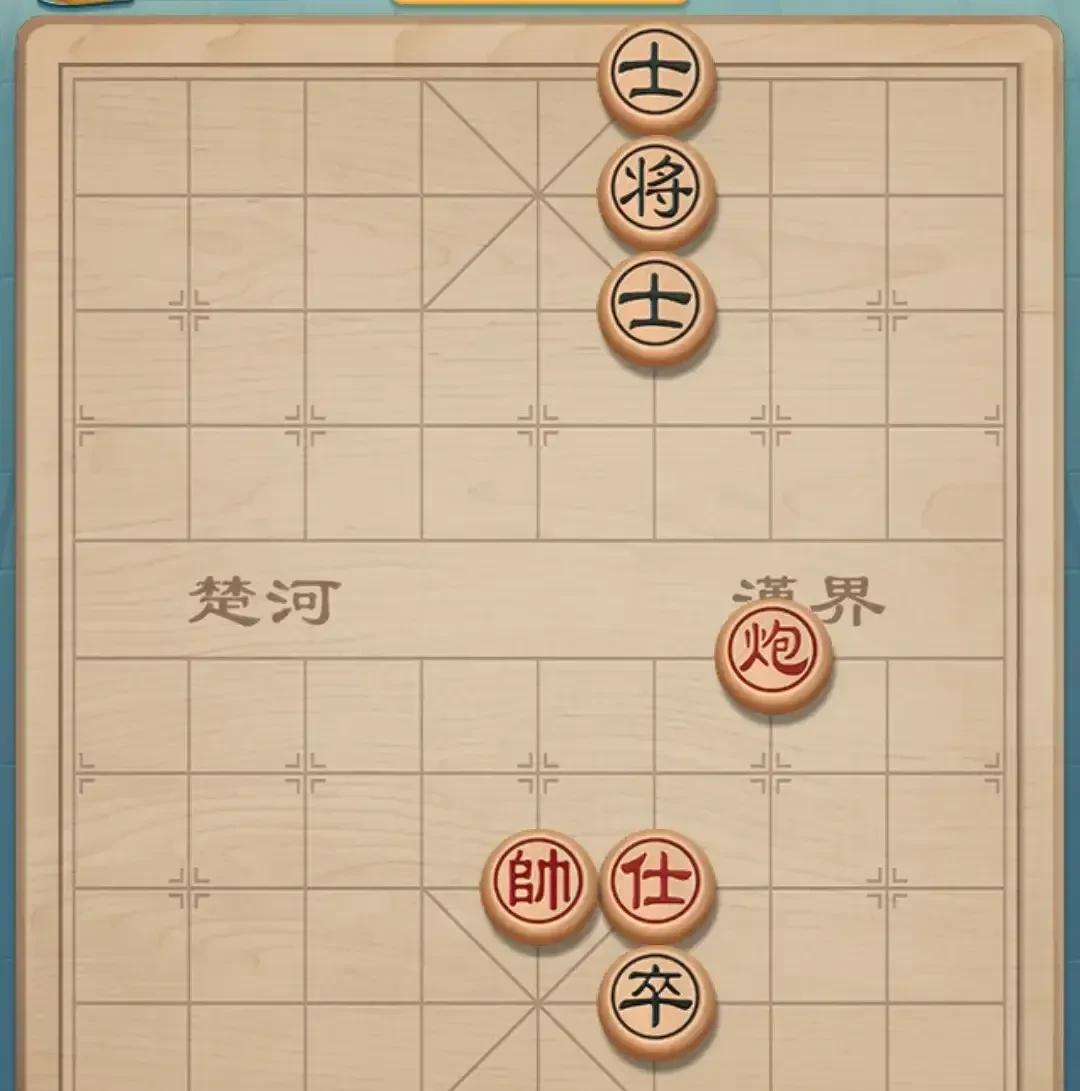 “这个棋要是输了，我从此以后不抽烟，二叔一脸认真的说道。”烟抽多了不好，我想要