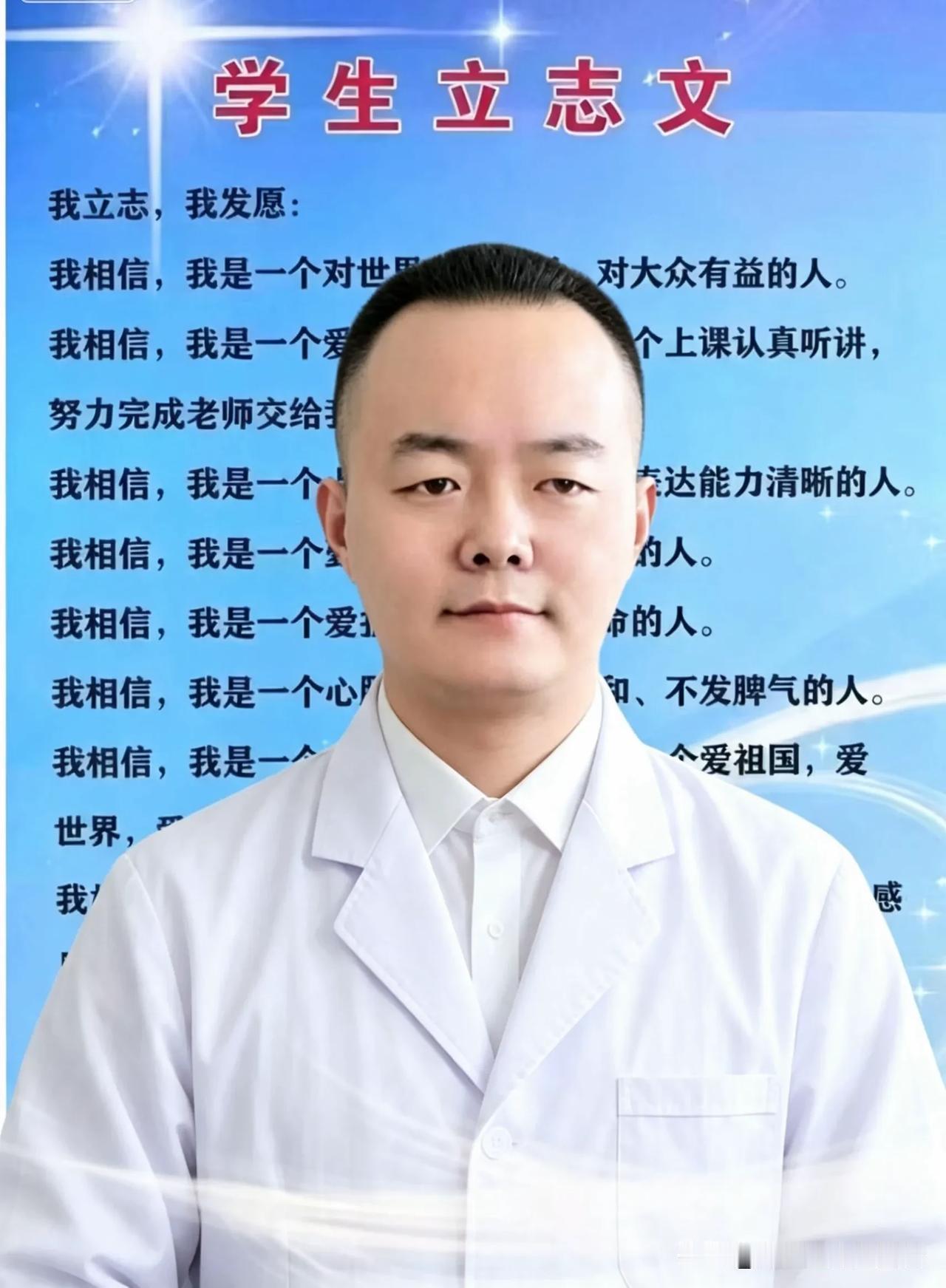 药店不会主动推的15种中成药，便宜却好用，转发收藏！大家好，我是陈大夫！很多