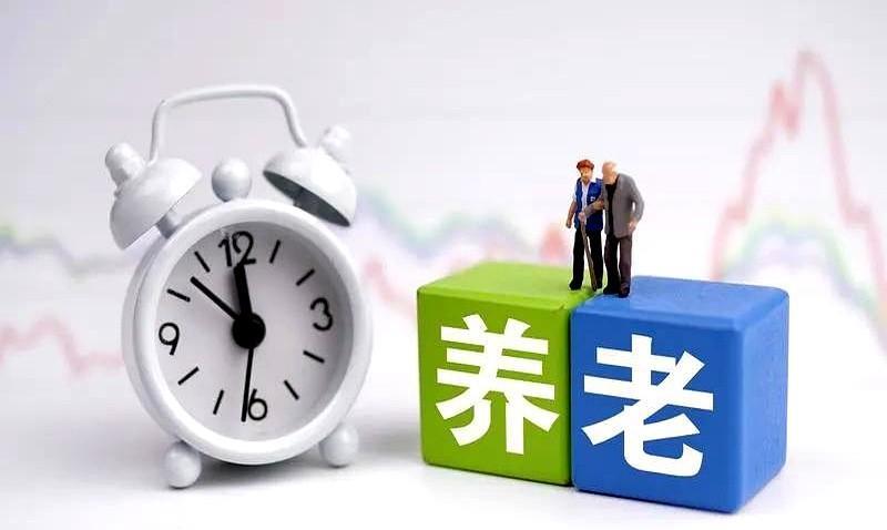 “同工龄同职称，退休金差一倍！”这是某机关单位两位退休老人最近聊天时爆出的扎心对