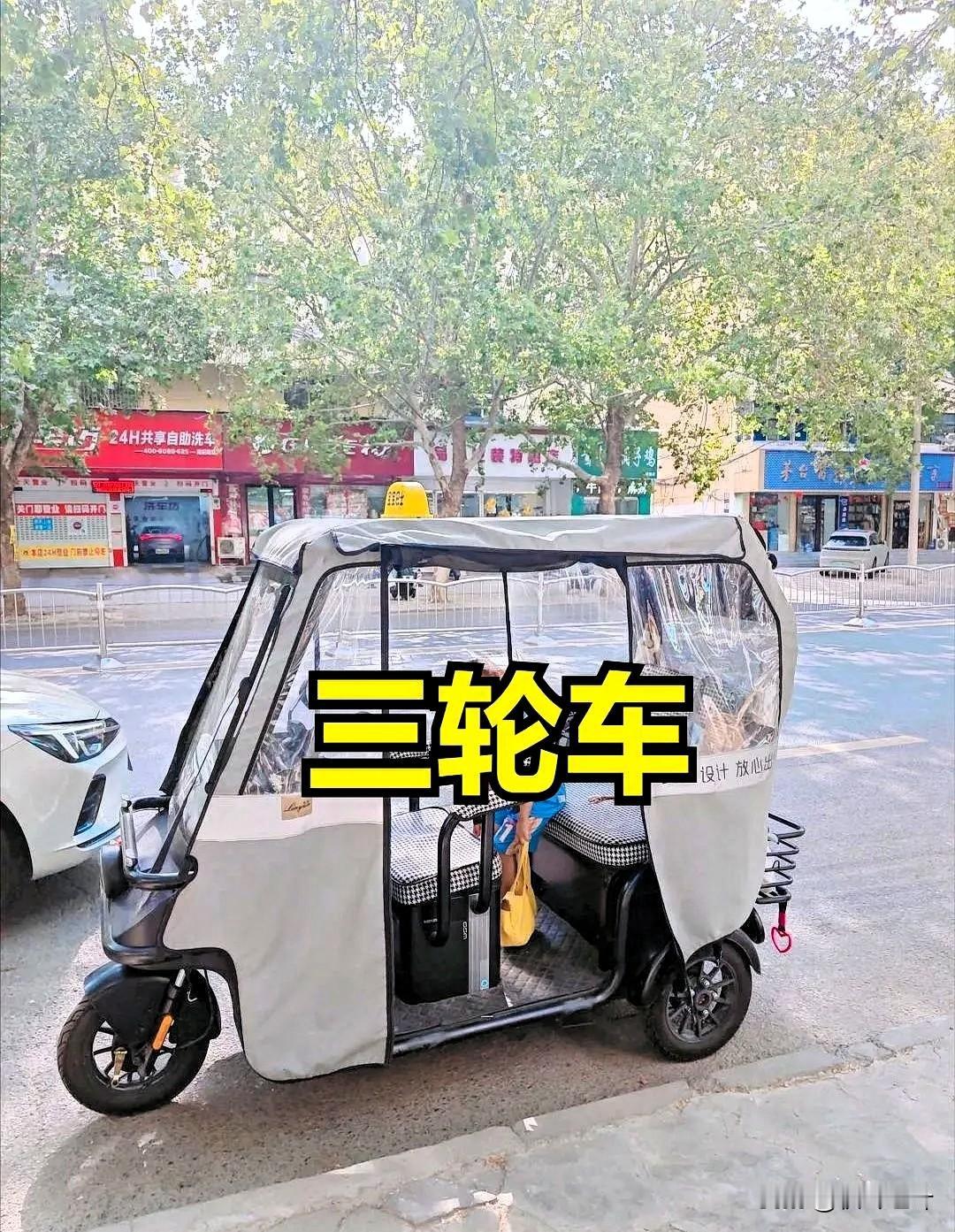 郑州一位妈妈在社交平台发帖吐槽，她花几千块刚买的封闭式电动三轮尼普拉570被交警