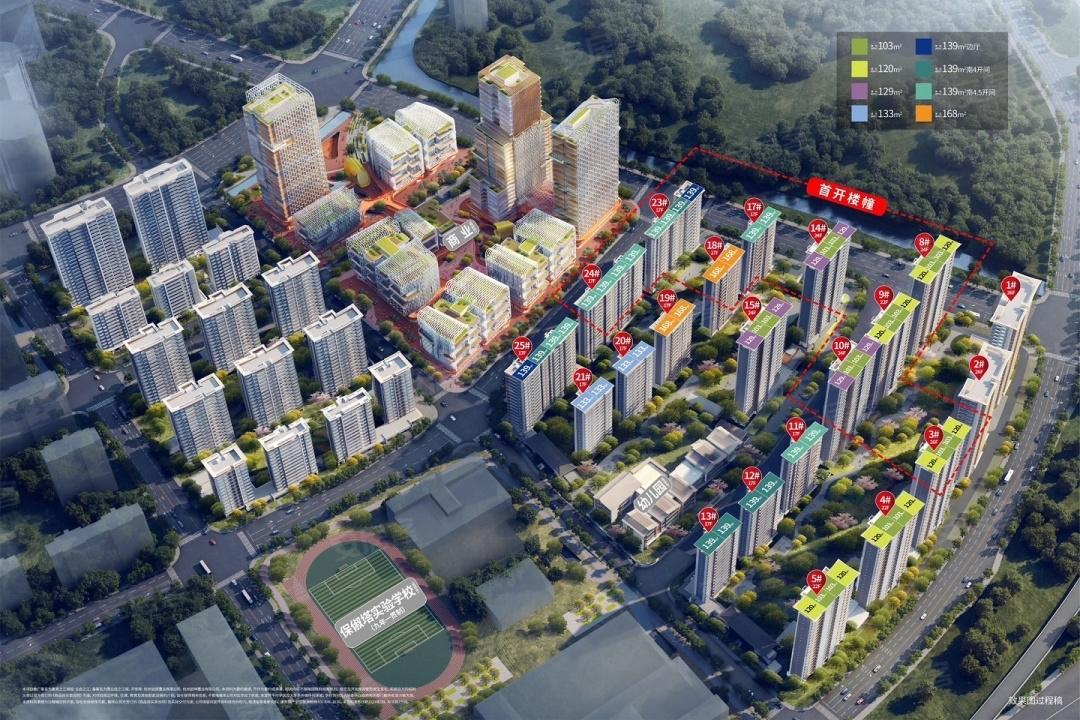 杭州建发云启之江，新房卖3.9万元，最近一套成交价是3.4万元，但又爆出一套才3