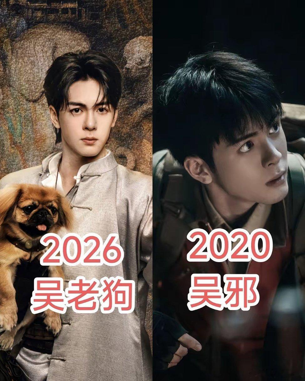 九门，问题很大。不是因为男主撕番位，也不是因为广告太多。而是它不管怎么拍，大家