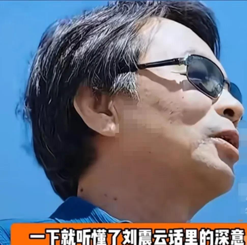 刘震云用一个小故事打了所有娱乐明星的脸。他用语言诠释了，什么才是文化人。在综艺