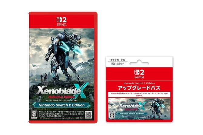 任天堂就《异度神剑X终极版》《异度神剑X终极版NS2E》的实体印刷错误致歉。错