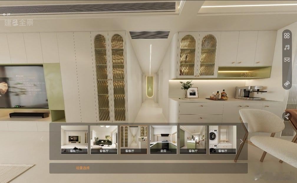 燕山派装修日记趁着最近不忙，准备把去年新买的房子装修下，为了省心点所以选了