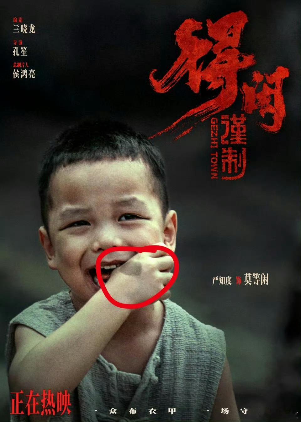 得闲谨制真的是匠人匠心之作，如果不是第一个小等闲的妈妈说宝宝手上有的胎记之后的等