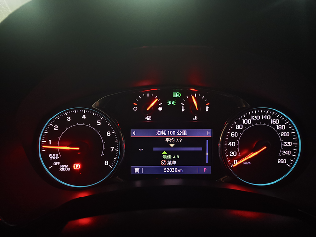 变速箱油更换21款四驱拓界，现在安全行驶52000公里，去更换了变速箱油和刹车