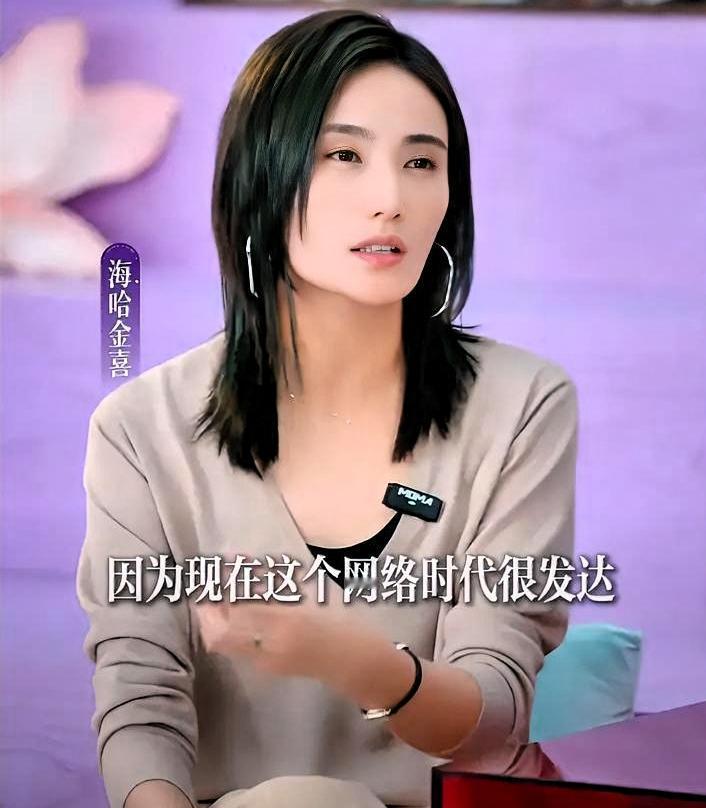 全网都在心疼李亚鹏女儿，海哈金喜的回应，让吃瓜群众集体沉默。她拿自己3岁半父