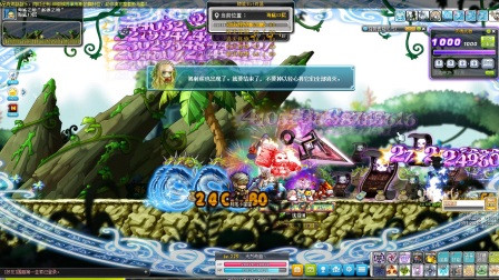 【光烈】【cms147】冒险岛隐士单闯起源塔系列Ⅱ(11-20层_cninr 【光烈】【cms147】冒险岛隐士单闯起源塔系列Ⅱ(11-20层